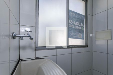 Apartamento para alugar com 50m², 2 quartos e 1 vagaÁrea de Serviço