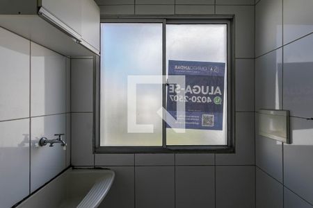 Apartamento para alugar com 50m², 2 quartos e 1 vagaPlaquinha - Área de Serviço