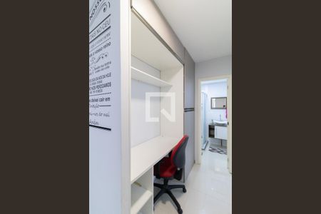 Apartamento para alugar com 50m², 2 quartos e 1 vagaCorredor