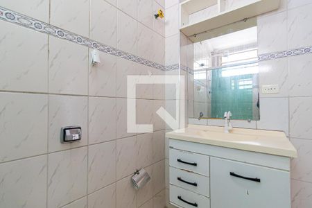 Apartamento à venda com 72m², 2 quartos e sem vagaBanheiro