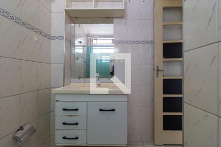 Apartamento à venda com 72m², 2 quartos e sem vagaBanheiro