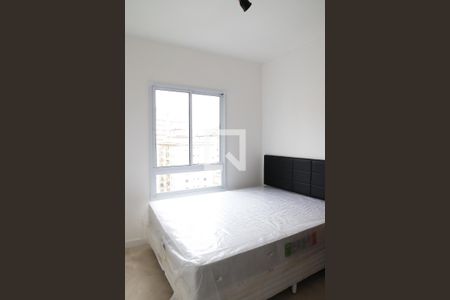 Quarto de apartamento à venda com 1 quarto, 33m² em Bela Vista, São Paulo