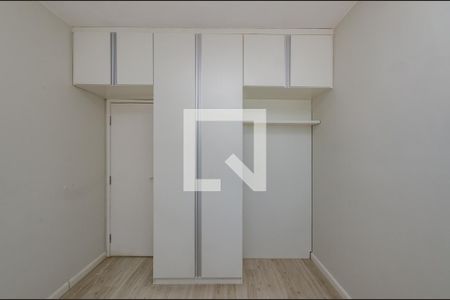 Apartamento para alugar com 75m², 2 quartos e 1 vaga Apartamento para alugar com 75m², 2 quartos e 1 vagaQuarto 2