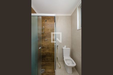 Apartamento para alugar com 75m², 2 quartos e 1 vaga Apartamento para alugar com 75m², 2 quartos e 1 vagaBanheiro Social