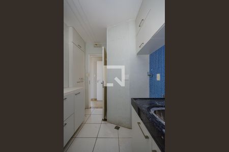 Apartamento para alugar com 75m², 2 quartos e 1 vaga Apartamento para alugar com 75m², 2 quartos e 1 vagaÁrea de Serviço