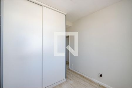 Apartamento para alugar com 75m², 2 quartos e 1 vaga Apartamento para alugar com 75m², 2 quartos e 1 vagaQuarto 1