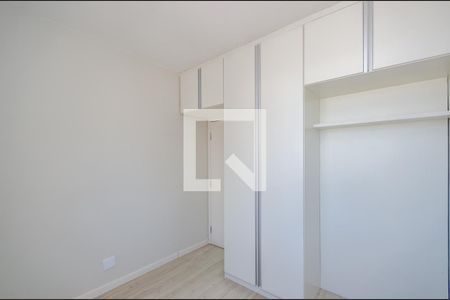 Apartamento para alugar com 75m², 2 quartos e 1 vaga Apartamento para alugar com 75m², 2 quartos e 1 vagaQuarto 2