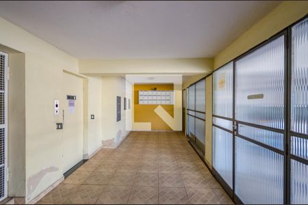 Apartamento para alugar com 75m², 2 quartos e 1 vaga Apartamento para alugar com 75m², 2 quartos e 1 vagaHall de Entrada