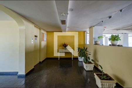 Apartamento para alugar com 75m², 2 quartos e 1 vaga Apartamento para alugar com 75m², 2 quartos e 1 vagaHall de Entrada