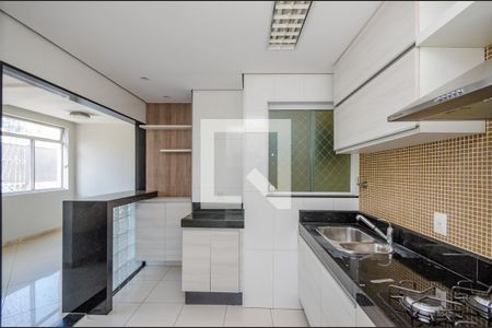 Apartamento para alugar com 75m², 2 quartos e 1 vaga Apartamento para alugar com 75m², 2 quartos e 1 vagaCozinha