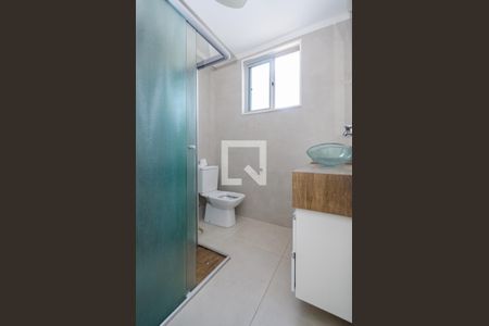 Apartamento para alugar com 75m², 2 quartos e 1 vaga Apartamento para alugar com 75m², 2 quartos e 1 vagaBanheiro Social