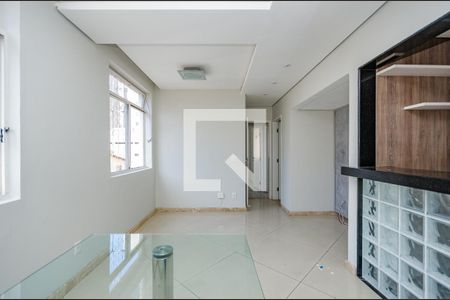 Apartamento para alugar com 75m², 2 quartos e 1 vaga Apartamento para alugar com 75m², 2 quartos e 1 vagaSala