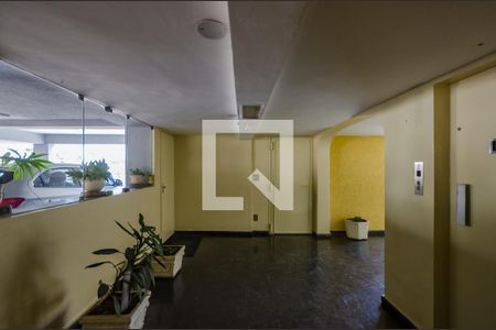 Apartamento para alugar com 75m², 2 quartos e 1 vaga Apartamento para alugar com 75m², 2 quartos e 1 vagaHall de Entrada