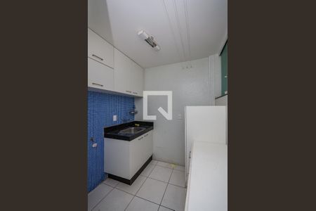 Apartamento para alugar com 75m², 2 quartos e 1 vaga Apartamento para alugar com 75m², 2 quartos e 1 vagaÁrea de Serviço