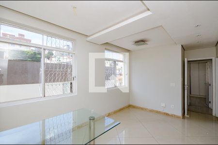 Apartamento para alugar com 75m², 2 quartos e 1 vaga Apartamento para alugar com 75m², 2 quartos e 1 vagaSala