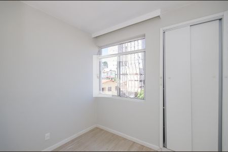 Apartamento para alugar com 75m², 2 quartos e 1 vaga Apartamento para alugar com 75m², 2 quartos e 1 vagaQuarto 2