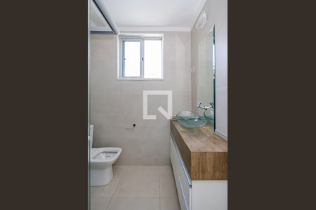 Apartamento para alugar com 75m², 2 quartos e 1 vaga Apartamento para alugar com 75m², 2 quartos e 1 vagaBanheiro Social