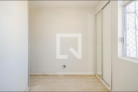 Apartamento para alugar com 75m², 2 quartos e 1 vaga Apartamento para alugar com 75m², 2 quartos e 1 vagaQuarto 1