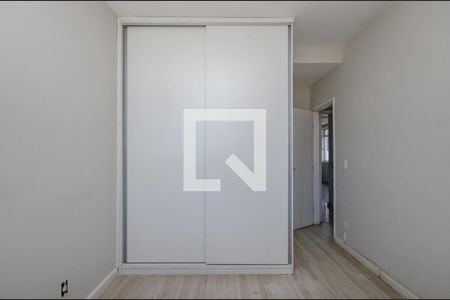 Apartamento para alugar com 75m², 2 quartos e 1 vaga Apartamento para alugar com 75m², 2 quartos e 1 vagaQuarto 1