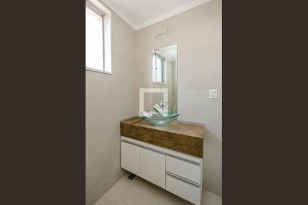 Apartamento para alugar com 75m², 2 quartos e 1 vaga Apartamento para alugar com 75m², 2 quartos e 1 vagaBanheiro Social