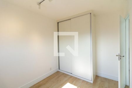 Apartamento à venda com 52m², 2 quartos e 1 vaga Apartamento à venda com 52m², 2 quartos e 1 vagaQuarto 2