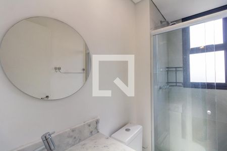 Apartamento à venda com 52m², 2 quartos e 1 vaga Apartamento à venda com 52m², 2 quartos e 1 vagaBanheiro Quarto 1