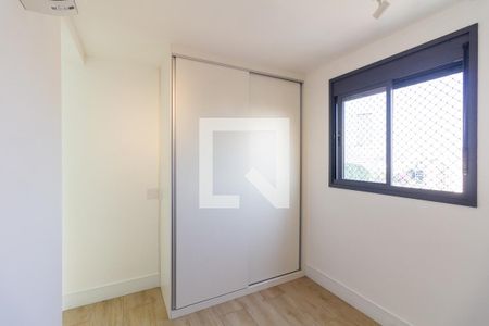 Apartamento à venda com 52m², 2 quartos e 1 vaga Apartamento à venda com 52m², 2 quartos e 1 vagaQuarto 1