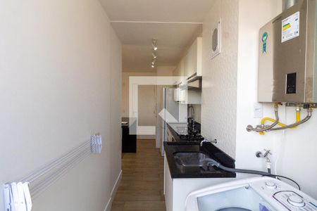 Apartamento à venda com 52m², 2 quartos e 1 vaga Apartamento à venda com 52m², 2 quartos e 1 vagaÁrea de Serviço
