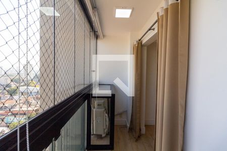 Apartamento à venda com 52m², 2 quartos e 1 vaga Apartamento à venda com 52m², 2 quartos e 1 vagaVaranda da Sala