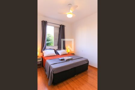 Quarto de apartamento para alugar com 2 quartos, 60m² em Centro, São José dos Campos