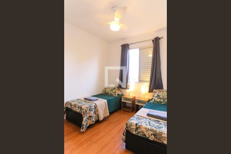 Apartamento para alugar com 60m², 2 quartos e 1 vagaQuarto 1