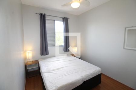 Apartamento para alugar com 2 quartos, 60m² em Centro, São José dos Campos