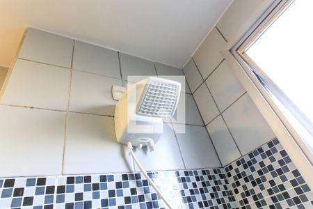 Apartamento para alugar com 60m², 2 quartos e 1 vagaBanheiro