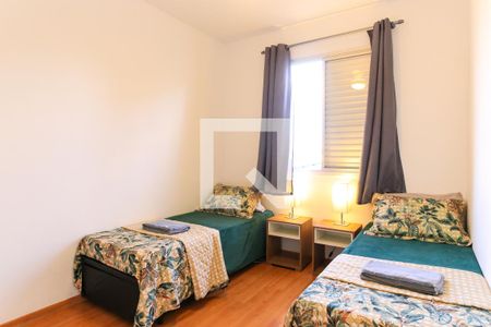 Apartamento para alugar com 60m², 2 quartos e 1 vagaQuarto 1