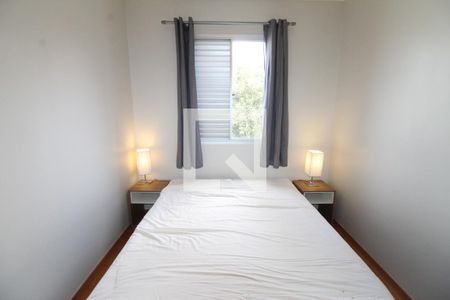 Quarto 1 de apartamento para alugar com 2 quartos, 60m² em Centro, São José dos Campos