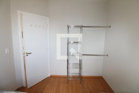 Quarto 2 de apartamento para alugar com 2 quartos, 60m² em Centro, São José dos Campos