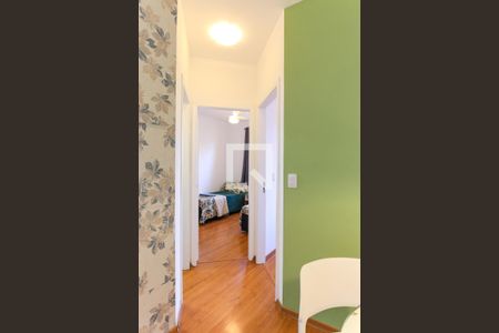 Hall dos Quartos de apartamento para alugar com 2 quartos, 60m² em Centro, São José dos Campos