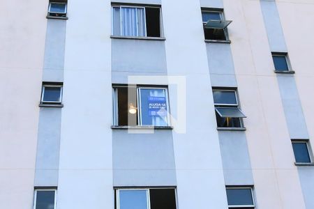 Apartamento para alugar com 60m², 2 quartos e 1 vagaPlaquinha
