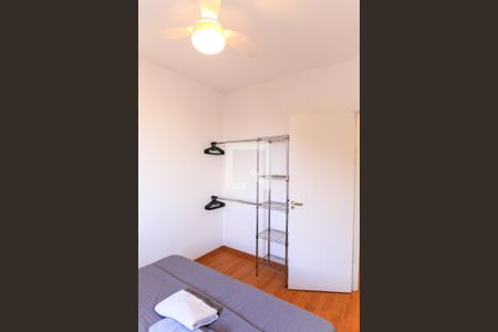 Quarto de apartamento para alugar com 2 quartos, 60m² em Centro, São José dos Campos