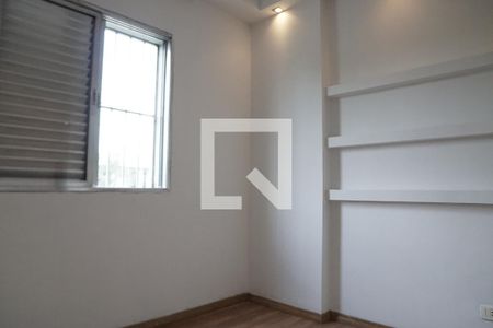 Apartamento para alugar com 42m², 1 quarto e sem vagaQuarto 1