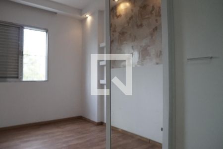 Apartamento para alugar com 42m², 1 quarto e sem vagaQuarto 1