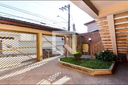 Casa à venda com 592m², 3 quartos e 5 vagasÁrea de Entrada 