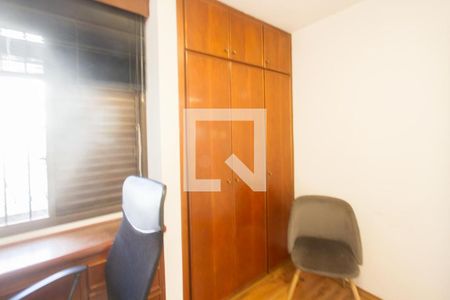 Apartamento à venda com 175m², 4 quartos e 3 vagasQuarto 2
