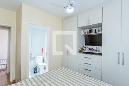 Apartamento à venda com 70m², 3 quartos e 1 vaga Apartamento à venda com 70m², 3 quartos e 1 vagaSuite