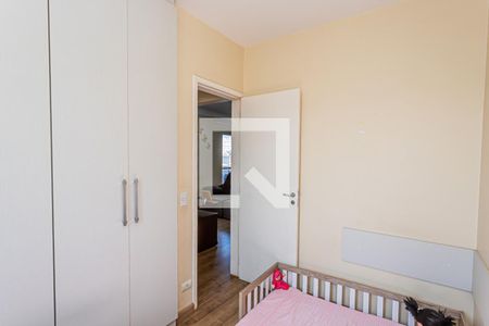 Apartamento à venda com 70m², 3 quartos e 1 vaga Apartamento à venda com 70m², 3 quartos e 1 vagaQuarto 1