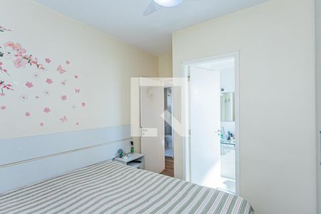 Apartamento à venda com 70m², 3 quartos e 1 vaga Apartamento à venda com 70m², 3 quartos e 1 vagaSuite