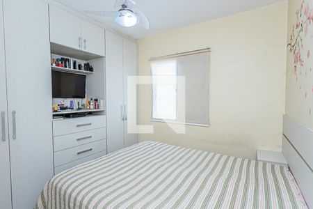 Apartamento à venda com 70m², 3 quartos e 1 vaga Apartamento à venda com 70m², 3 quartos e 1 vagaSuite