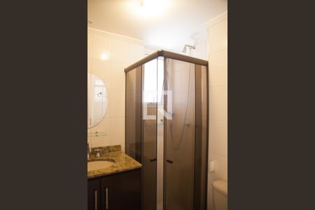 Apartamento para alugar com 43m², 1 quarto e 1 vagaBanheiro da Suíte