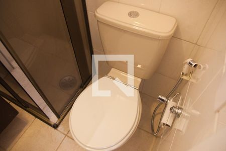 Apartamento para alugar com 43m², 1 quarto e 1 vagaDetalhe banheiro