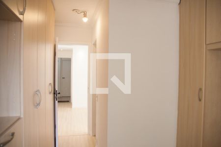 Apartamento para alugar com 43m², 1 quarto e 1 vagaQuarto 1 - Suíte